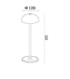 Mara Rechargeable Table Lamp